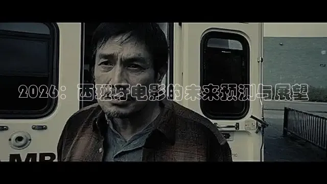 黄豆魔改短剧